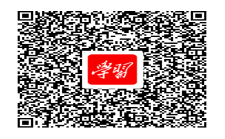 “國機集團”學(xué)習強國號今日正式上線