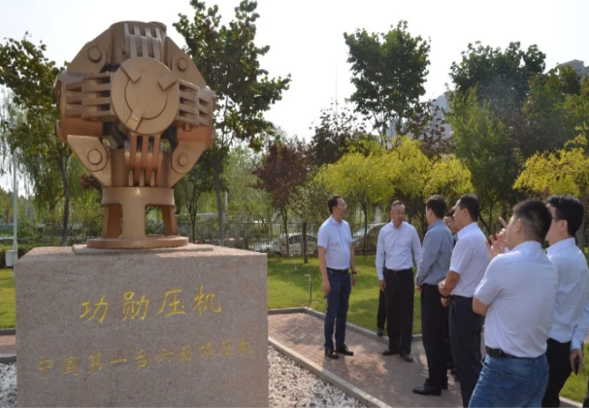 國機(jī)集團(tuán)黨委副書記、總經(jīng)理吳永杰調(diào)研軸研科技