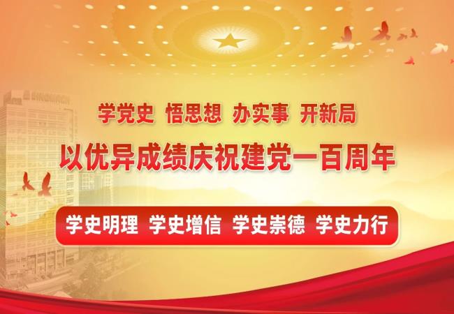《人民日報》@國機集團：加強技術(shù)研究 服務國家所需