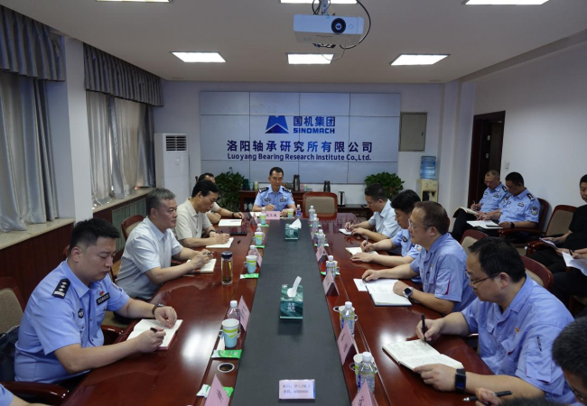 洛陽市副市長、公安局局長楚國劍到軸研所調(diào)研