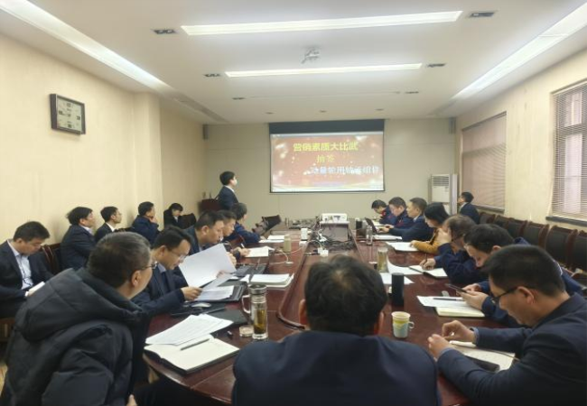 展營銷風采，鑄卓越團隊——軸研所舉辦首屆營銷素質(zhì)大比武活動