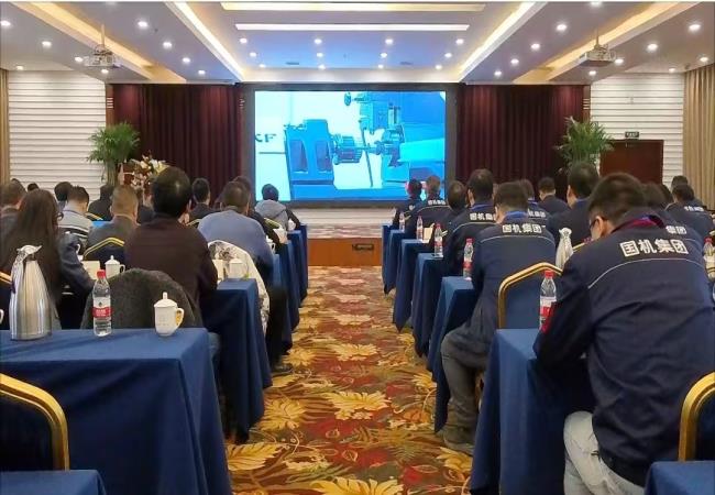 共謀發(fā)展新篇章，聚力再啟新征程 軸研所2025年經(jīng)銷商會(huì)議在洛陽(yáng)成功舉辦